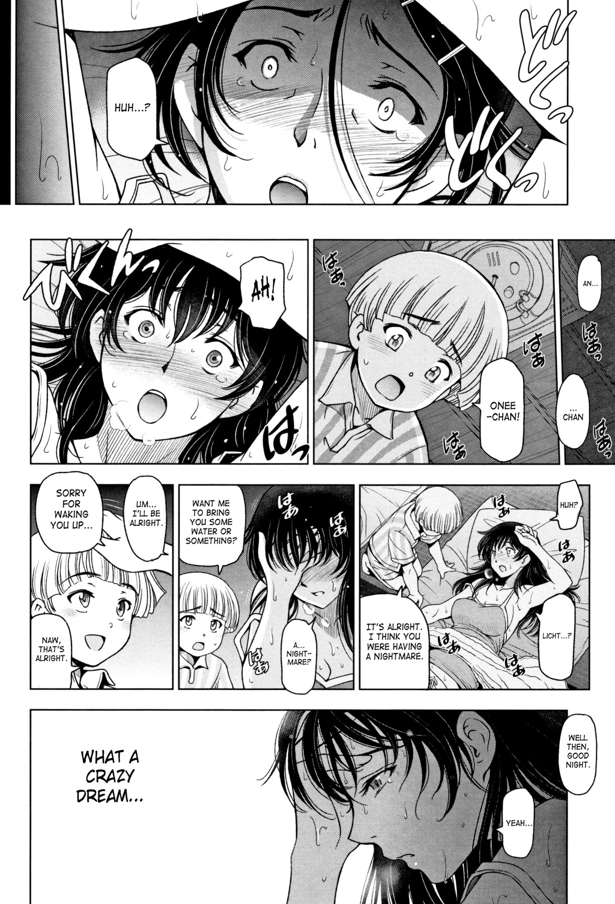 Hentai Manga Comic-Summer Juices ~Getting All Hot and Sweaty~ Ch. 2-10-Read-89